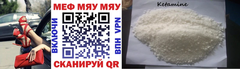 Экстази Кулебаки