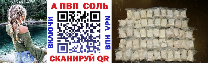 Где можно купить наркотики Кулебаки МЕТАДОН  Меф 