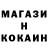 Кетамин VHQ siachoquero
