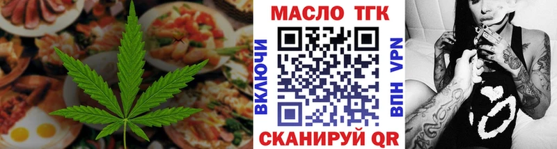Canna-Cookies марихуана  где продают   Кулебаки 