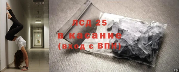 мдпв Семёнов