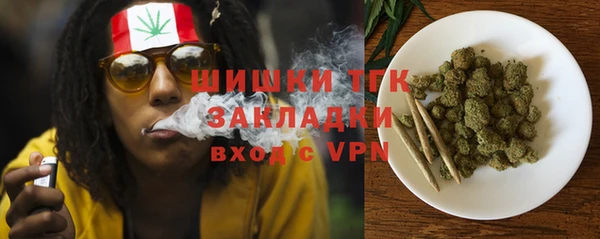 кокаин Баксан