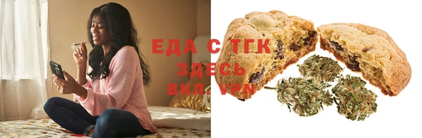 гашик Балахна