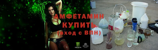 кокаин Баксан