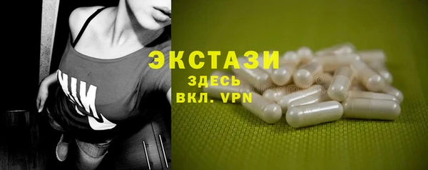 кокаин Баксан