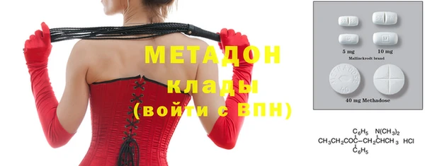 гашик Балахна