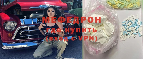 кокаин Баксан