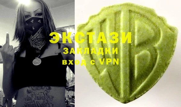 кокаин Баксан