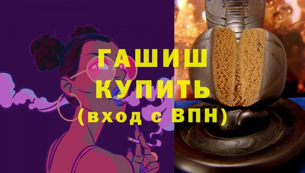2c-b Семикаракорск