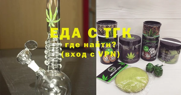 кокаин Баксан