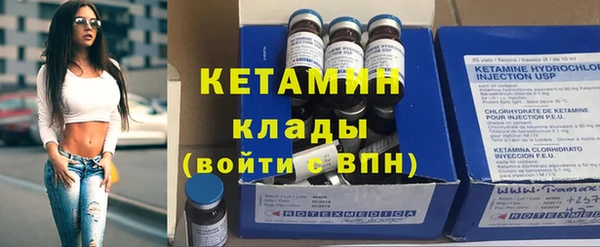 кокаин Баксан
