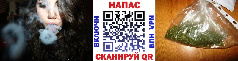 Марихуана MAZAR  Кулебаки 